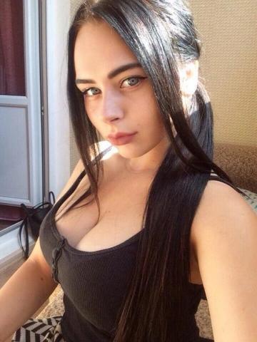 Тамара